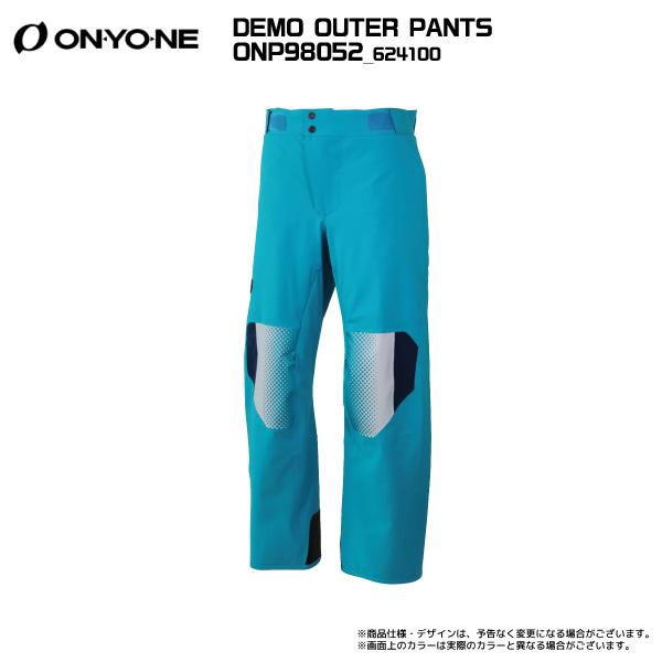 オンヨネ（ONYONE） 2025-26 DEMO OUTER PANTS（デモ アウター パンツ