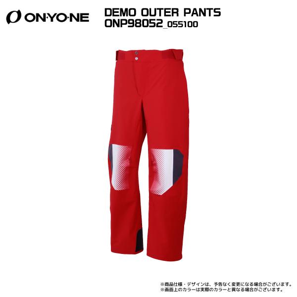 ONYONE DEMO OUTER JACKET 、PANTS セット オンヨネ（ONYONE） 2022-23 DEMO OUTER PANTS（デモ アウター パンツ