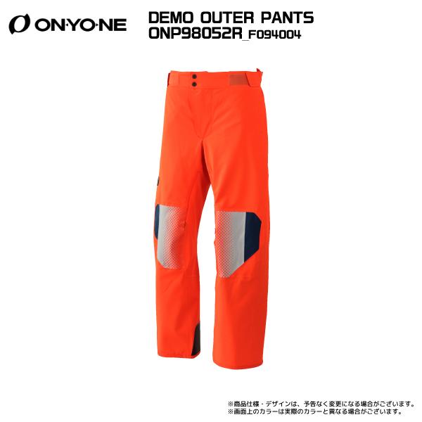 【よっちゃん】ONYONEオンヨネ Onyanko Club - およしになってねTeacher / VG+ / 7