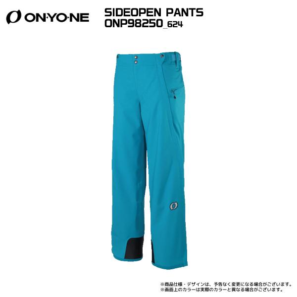 オンヨネ（ONYONE） 2025-26 SIDEOPEN PANTS（サイドオープン パンツ