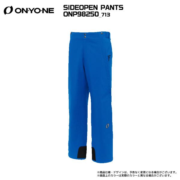 オンヨネ（ONYONE） 2025-26 SIDEOPEN PANTS（サイドオープン パンツ