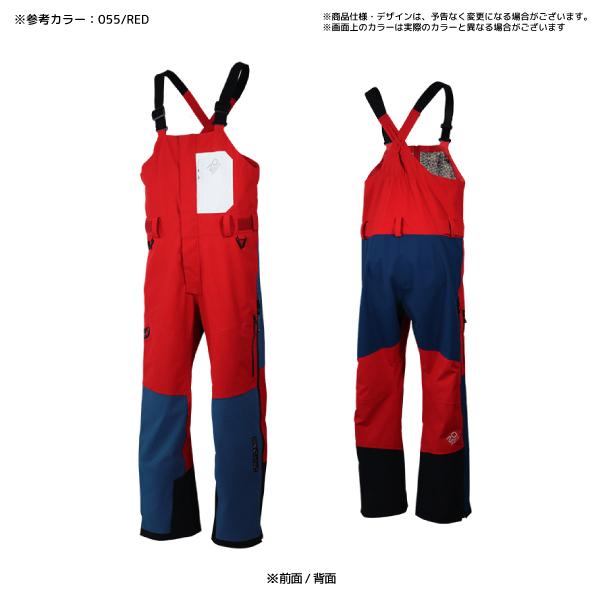 オンヨネ（ONYONE） 2025-26 EDGE SHELL BIB PANTS（エッジシェル