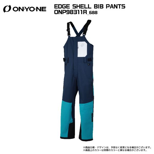 オンヨネ（ONYONE） 2025-26 EDGE SHELL BIB PANTS（エッジシェル