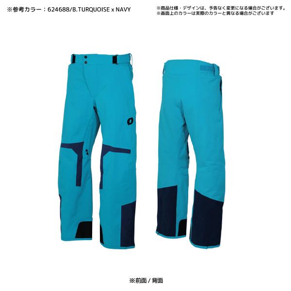オンヨネ（ONYONE） 2025-26 DEMO TEAM OUTER PANTS（デモチーム