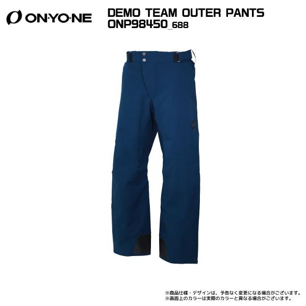 送料無料【ONYONE】ブルー×ベージュ スキーパンツ M DEMO デモ オンヨネ（ONYONE） 2025-26 DEMO TEAM OUTER PANTS（デモチーム