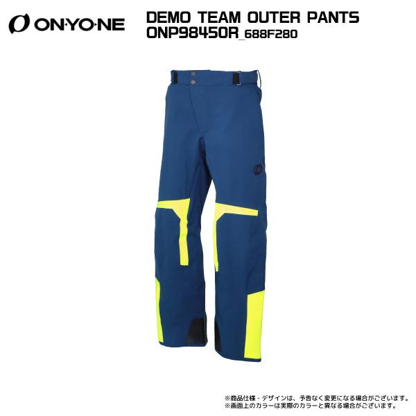 2526 ONYONE DEMO TEAM OUTER PANTS / ONP98450R
