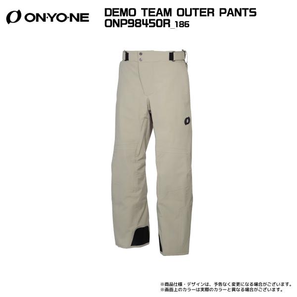 2526 ONYONE DEMO TEAM OUTER PANTS / ONP98450R