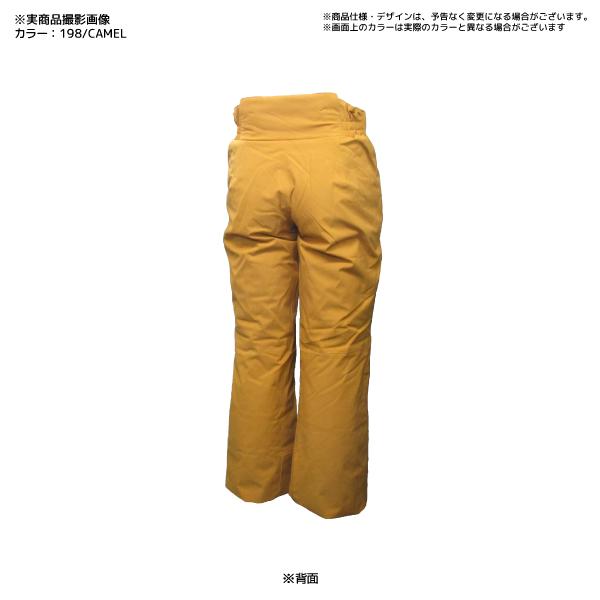 オンヨネ（ONYONE） 2025-26 UNISEX OUTER PANTS（ユニセックス