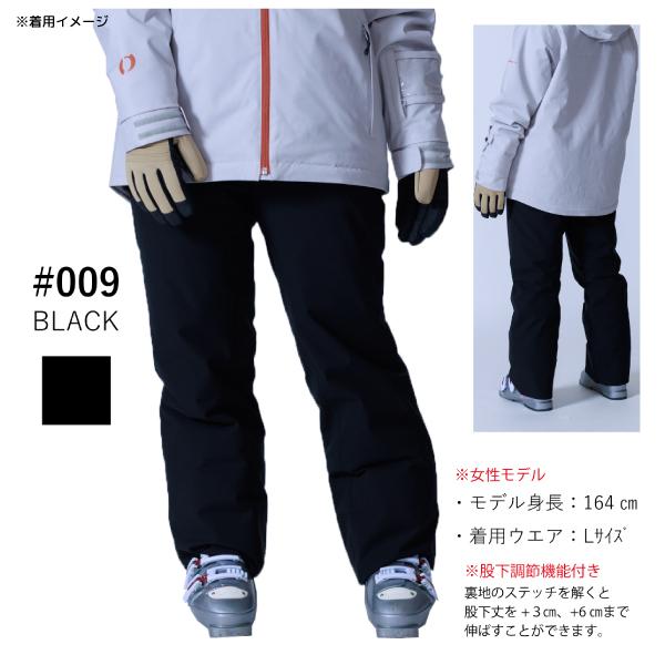 オンヨネ（ONYONE） 2025-26 UNISEX OUTER PANTS（ユニセックス