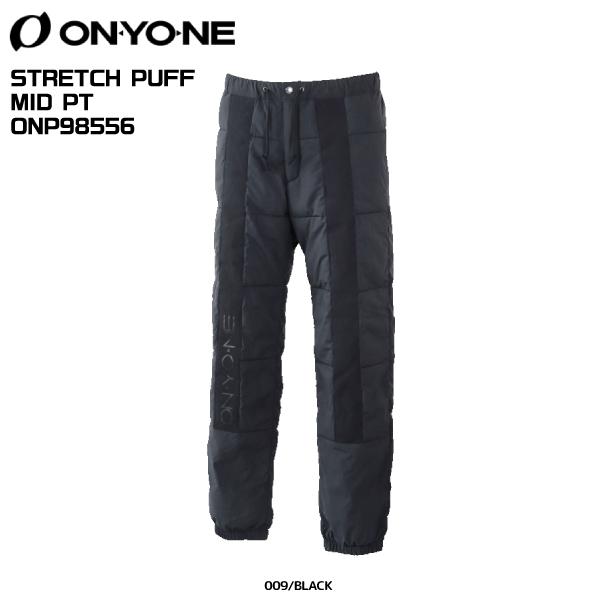 オンヨネ（ONYONE） 2026-27 STRETCH PUFF MID PT（ストレッチ パフ
