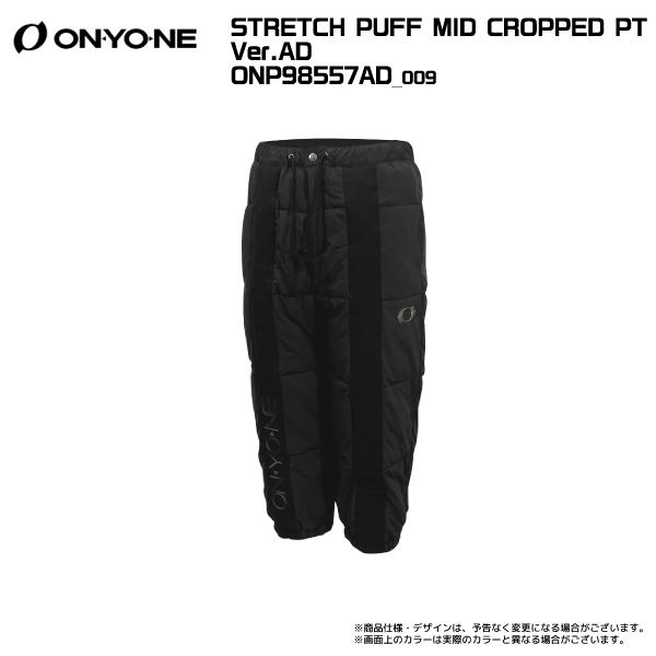 a 25/26モデル ONYONE オンヨネ ミトンタイプグラブ サイズ L a 25/26モデル ONYONE オンヨネ ミトンタイプグラブ サイズ L オンヨネ