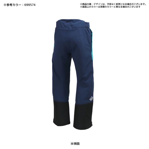 オンヨネ（ONYONE） 2026-27 EDGE PUFF OUTER PANTS（エッジパフ