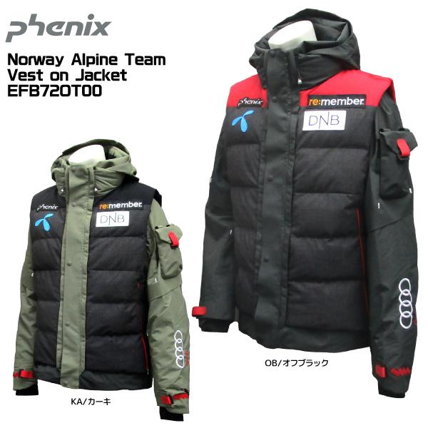 即購入可★ 21-22 PHENIX（フェニックス）【スキーウェア/数量限定】 Norway Alpine Team Vest on Jacket（ノルウェージャケット）EFB72OT00【スキージャケット】 【WSO1072368310】(39204円)