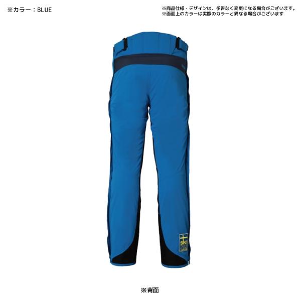 2627 PHENIX Sweden Full Zipped Pants / EFM26OB00SWE