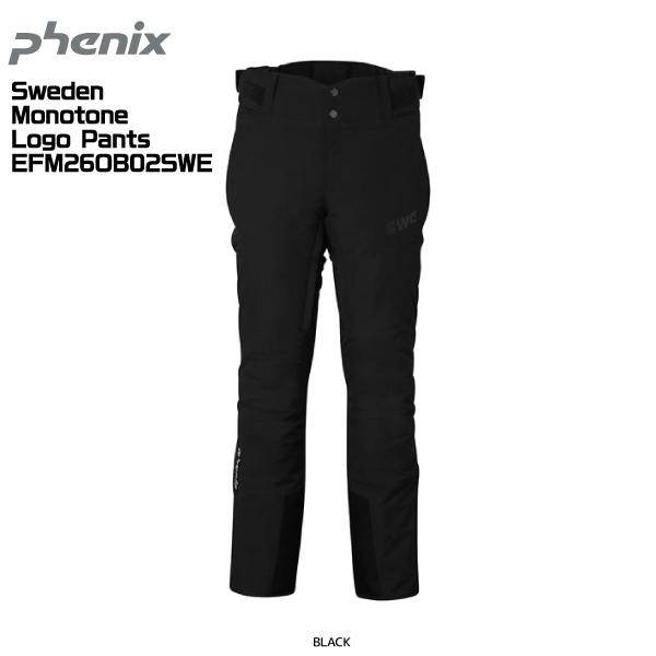 2627 PHENIX Sweden Monotone Logo Pants / EFM26OB02SWE