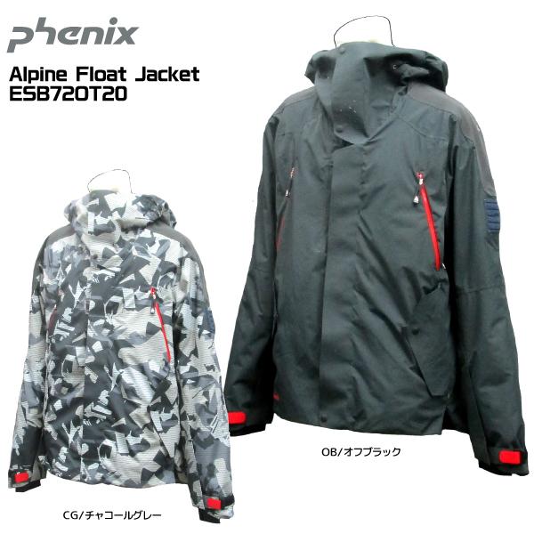 21-22 PHENIX（フェニックス）【スキーウェア/数量限定】 Alpine Float Jacket（アルパインフロートジャケット）ESB72OT20【スキージャケット】｜linkfast