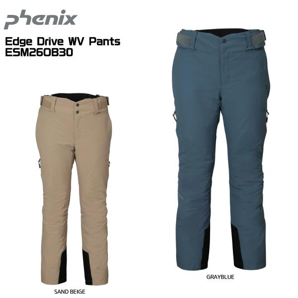 2627 PHENIX Edge Drive WV Pants / ESM26OB30