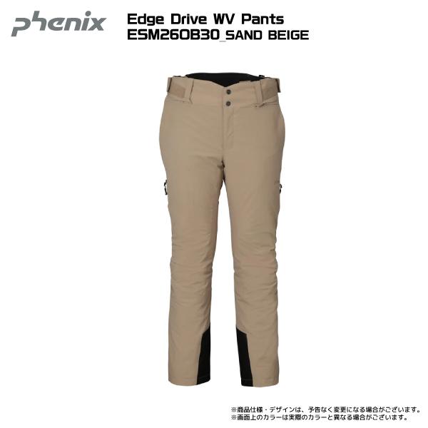 2627 PHENIX Edge Drive WV Pants / ESM26OB30