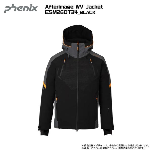 2627 PHENIX Afterimage WV Jacket / ESM26OT34