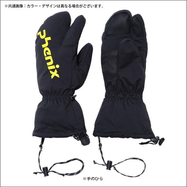 フェニックス（PHENIX） 16-17 【グローブ/限定品】 Tri-Finger Over
