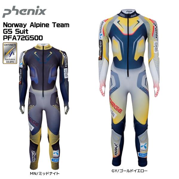フェニックス（PHENIX） 20-21 【レースウェア/数量限定】 Norway