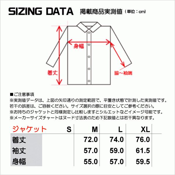 フェニックス（PHENIX） 20-21 【ミドルウェア/在庫処分】 Demo Game