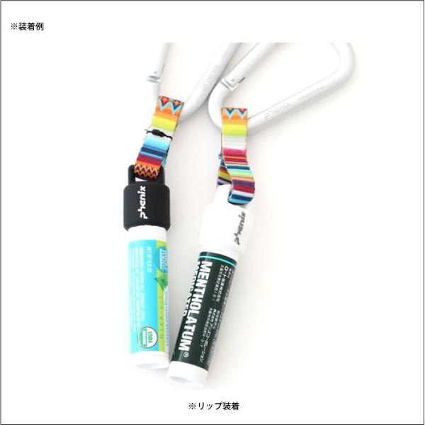 PHENIX （フェニックス）【アクセサリー小物/在庫処分品】 LIP HOLDER