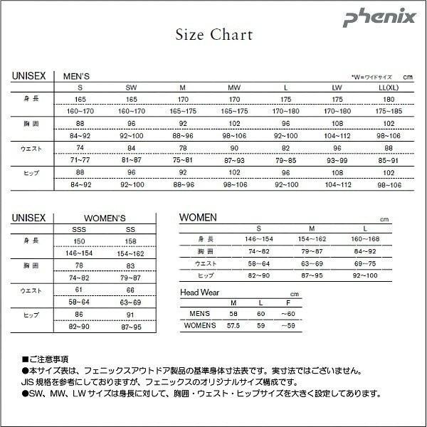 phenix outdoor（フェニックスアウトドア） PHENIX（フェニックス