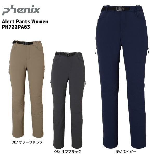 PHENIX フェニックス Spantik 3L Pants レディースL phenix outdoor（フェニックスアウトドア） PHENIX（フェニックス