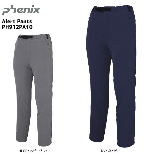 フェニックス（PHENIX） 【在庫処分/機能パンツ】 Alert Pants