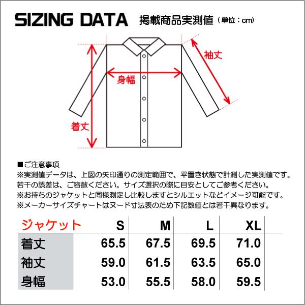 フェニックス（PHENIX） 19-20 【ミドルウェア/在庫処分品】 Training