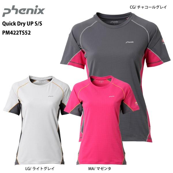 PHENIX（フェニックス）【最終処分品/半袖Tシャツ】 Quick Dry UP S/S Women （クイックドライアップ ショートスリーブウィメンズ） PM422TS52｜linkfast
