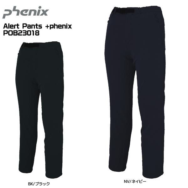 PHENIX（フェニックス）Alert Pants（アラートパンツ）POB23018