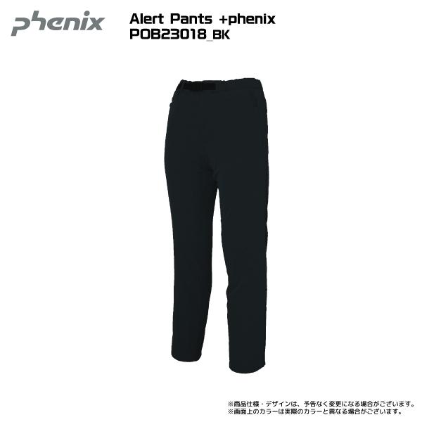 p/1新品タグ付き Phenix フェニックス フルオープン パンツ PHENIX（フェニックス）Alert Pants（アラートパンツ）POB23018