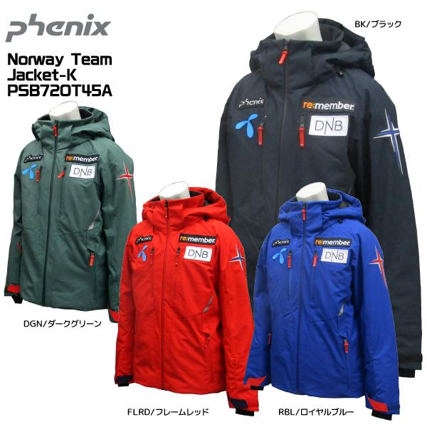 21-22 PHENIX（フェニックス）【スキーウェア/数量限定】 Norway Team Jacket-K（ノルウェーチームジャケット