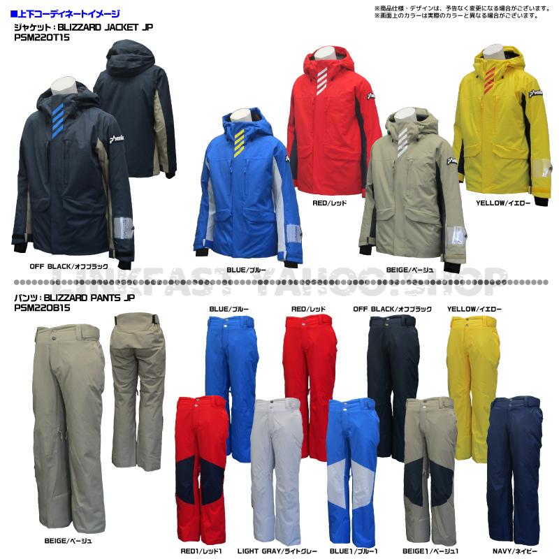 2022-23 PHENIX（フェニックス）BLIZZARD JACKET JP（ブリザードジャケットJP）PSM22OT15【スキージャケット】【在庫処分セール】｜linkfast｜08