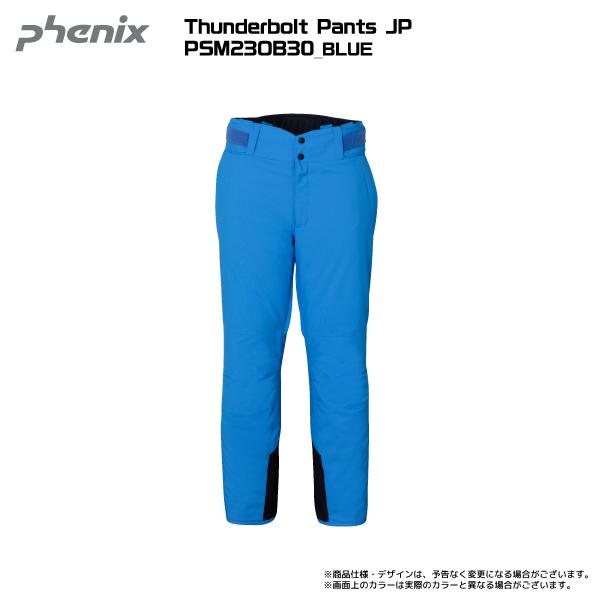 フェニックス 2024ESM23OB30 /Thunderbolt Pants MENS】スキーウェア ボトムス パンツ Thunderbolt Pants