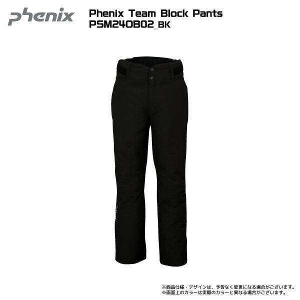 フェニックス（スポーツ） 2018-19 PHENIX（フェニックス）Demo