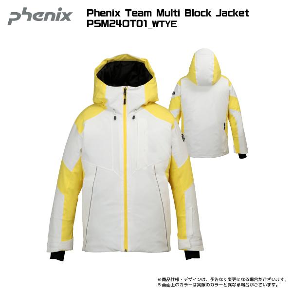 フェニックス(スポーツ) 2024-25 PHENIX(フェニックス フェニックス(スポーツ) 2024-25 PHENIX(フェニックス