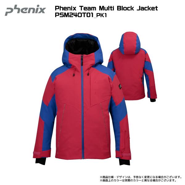フェニックス(スポーツ) 2024-25 PHENIX(フェニックス フェニックス(スポーツ) 2024-25 PHENIX(フェニックス