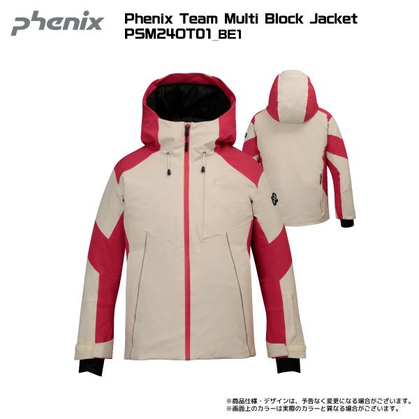 フェニックス(スポーツ) 2024-25 PHENIX(フェニックス フェニックス(スポーツ) 2024-25 PHENIX(フェニックス
