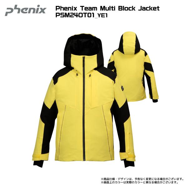 フェニックス(スポーツ) 2024-25 PHENIX(フェニックス フェニックス(スポーツ) 2024-25 PHENIX(フェニックス