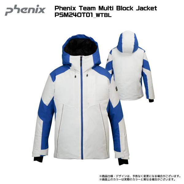 フェニックス（PHENIX） 2024-25 Phenix Team Multi Block Jacket