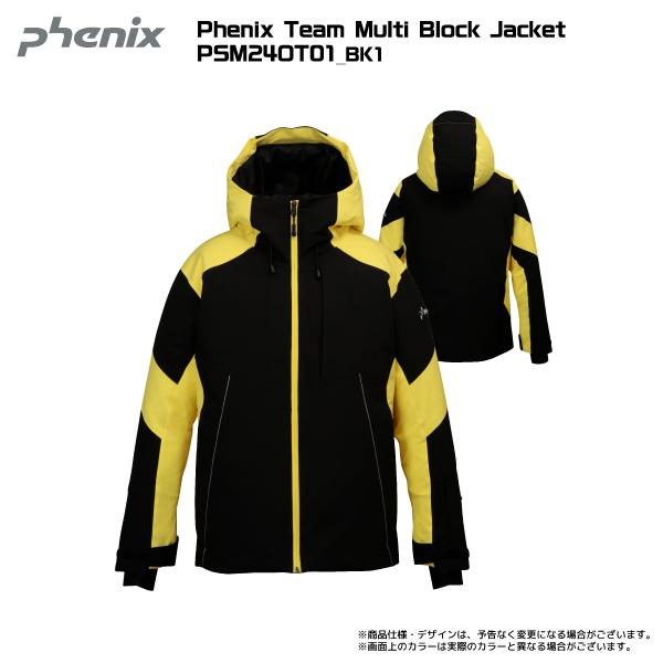 フェニックス（PHENIX） 2024-25 Phenix Team Multi Block Jacket