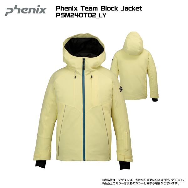 フェニックス(スポーツ) 【在庫処分セール】2024-25 PHENIX フェニックス(スポーツ) 【在庫処分セール】2024-25 PHENIX