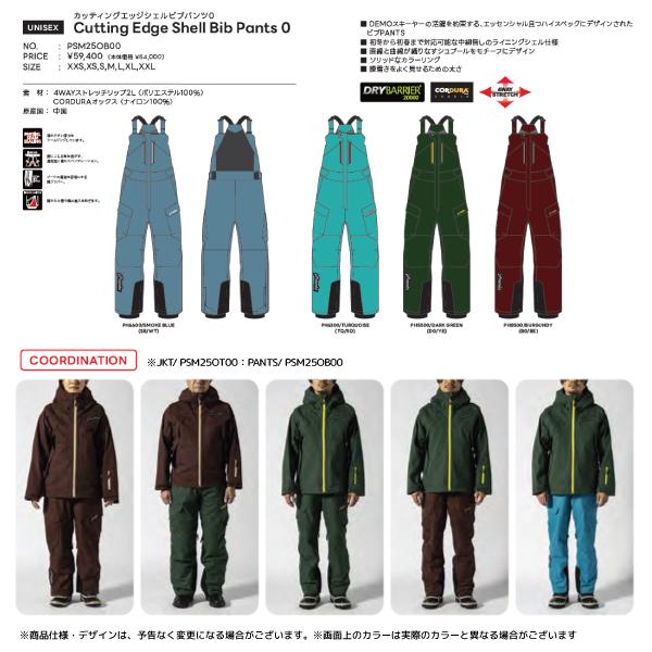 大きいサイズ 新品タグ付 Phenix フェニックス ビブパンツ 大きいサイズ 新品タグ付 Phenix フェニックス ビブパンツ 大きい