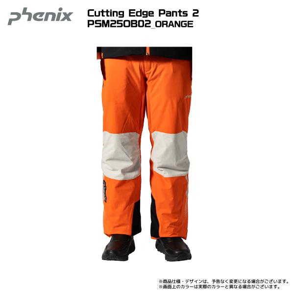 フェニックス（PHENIX） 2025-26 Cutting Edge Pants 2（カッティング