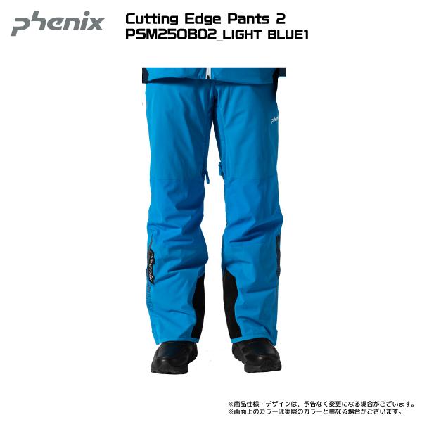 フェニックス（PHENIX） 2025-26 Cutting Edge Pants 2（カッティング