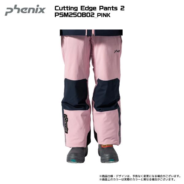 フェニックス（PHENIX） 【在庫処分セール】2025-26 Cutting Edge