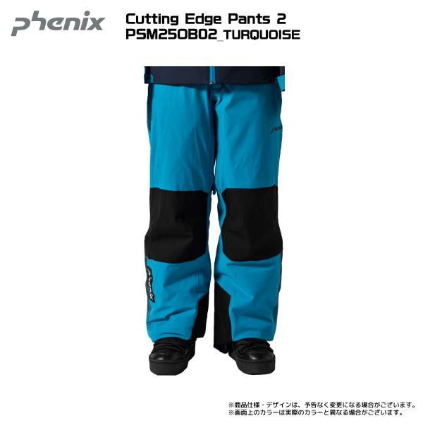 フェニックス（PHENIX） 2025-26 Cutting Edge Pants 2（カッティング